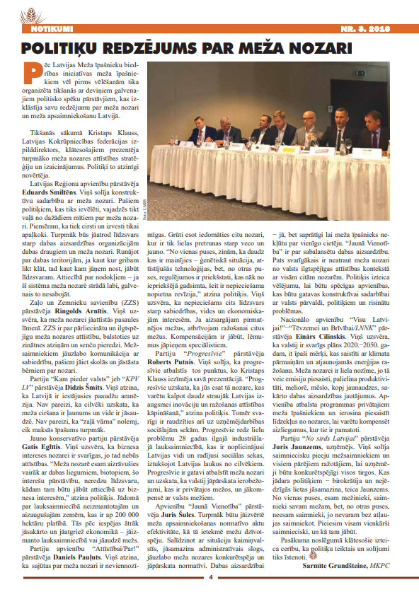 Čiekurs 2018. Rudens