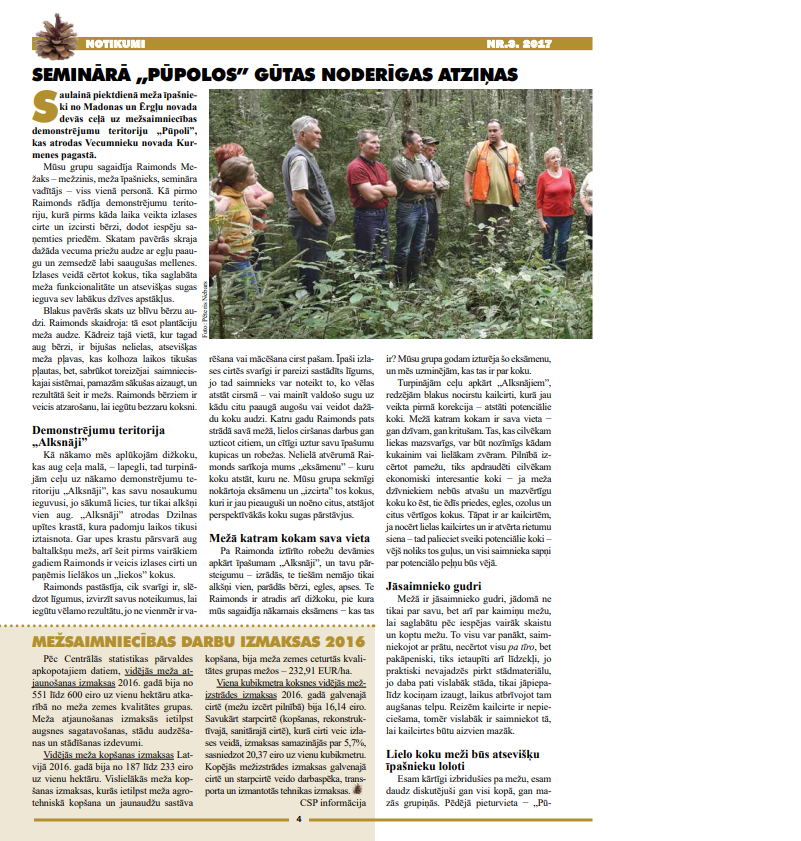 Čiekurs 2017. Rudens