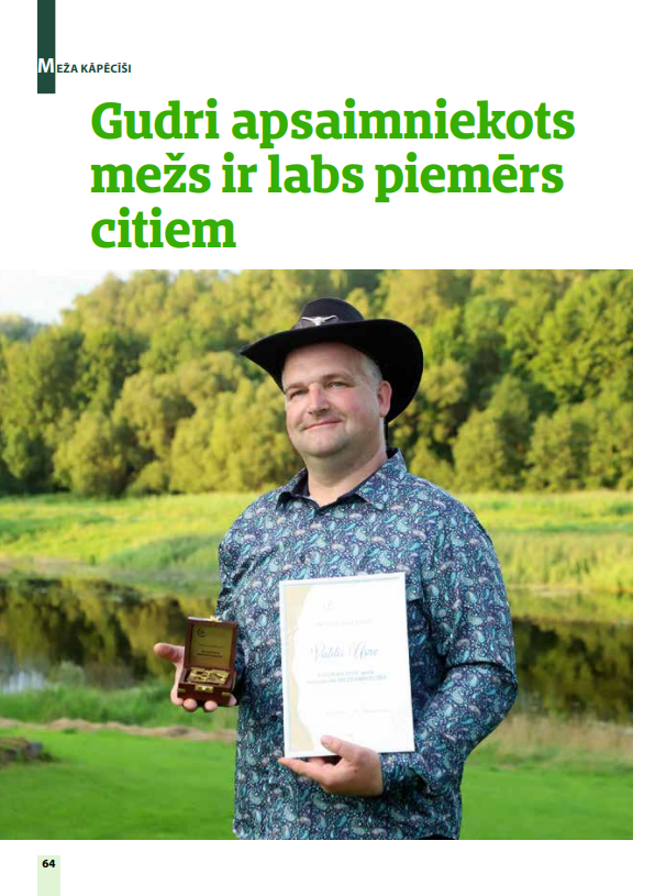 Meža gadagrāmata 2026