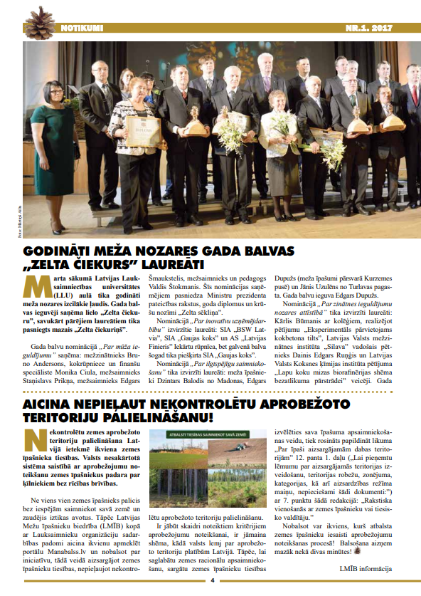 Čiekurs 2017. Pavasaris