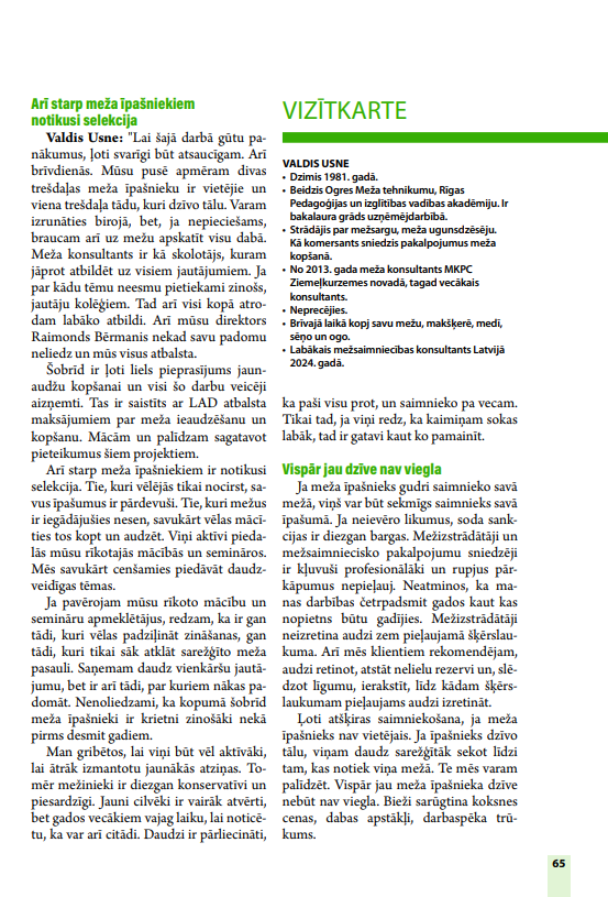 Meža gadagrāmata 2026