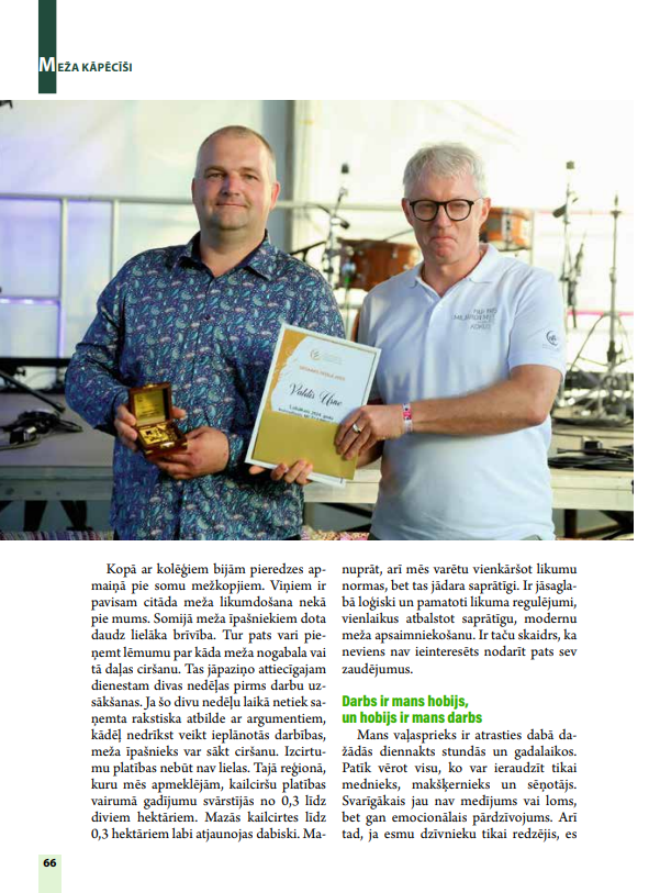 Meža gadagrāmata 2026