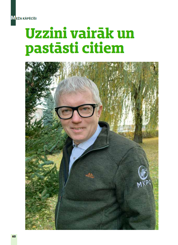 Meža gadagrāmata 2026