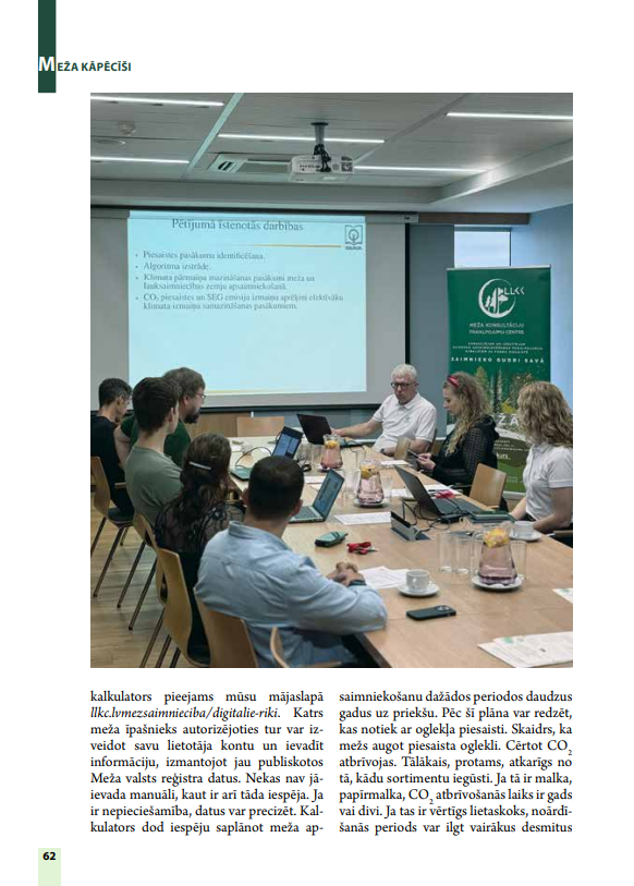 Meža gadagrāmata 2026