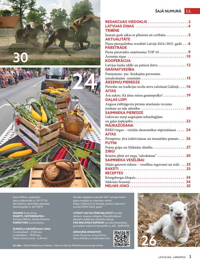 Latvijas Lopkopis (Janvāris 2026) DIGITĀLS