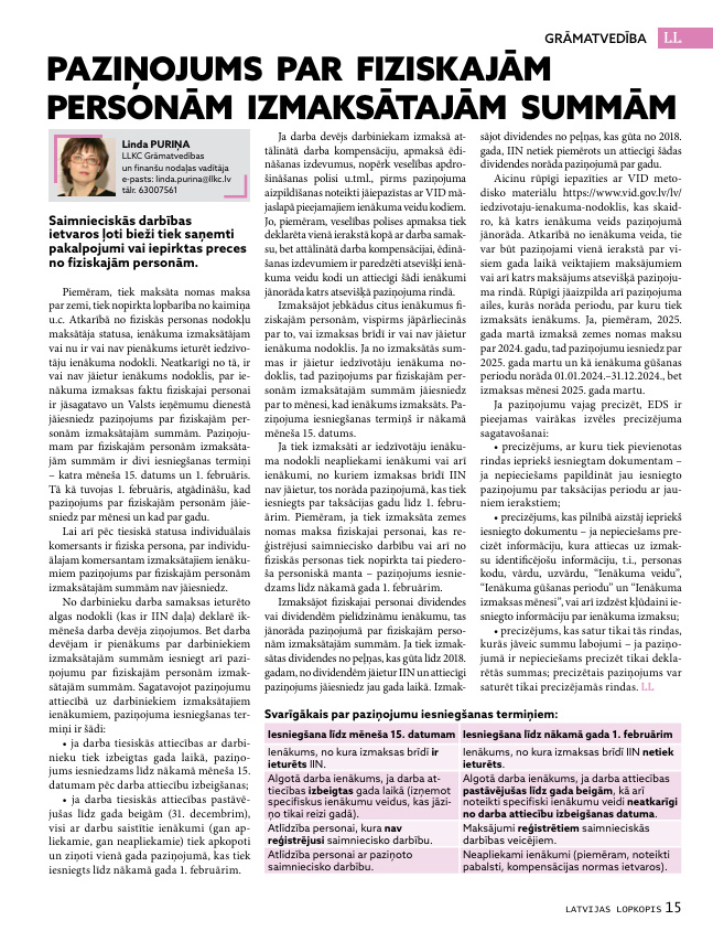 Latvijas Lopkopis (Janvāris 2026) DIGITĀLS