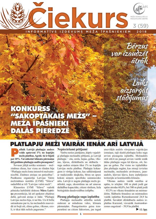 Čiekurs 2018. Rudens