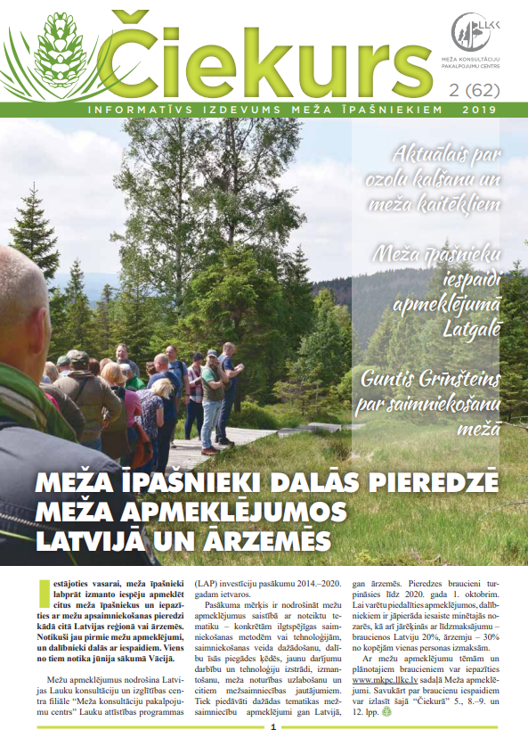 Čiekurs 2019. Vasara