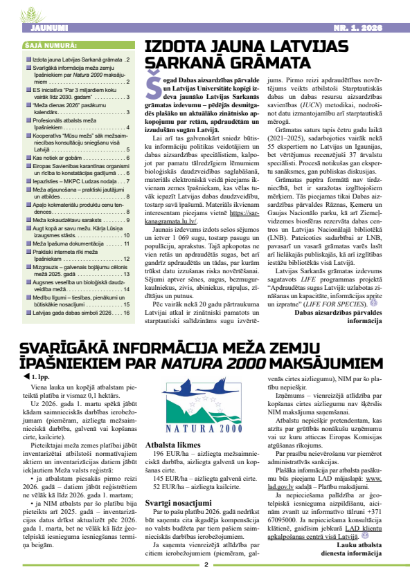 Čiekurs 2026. Pavasaris