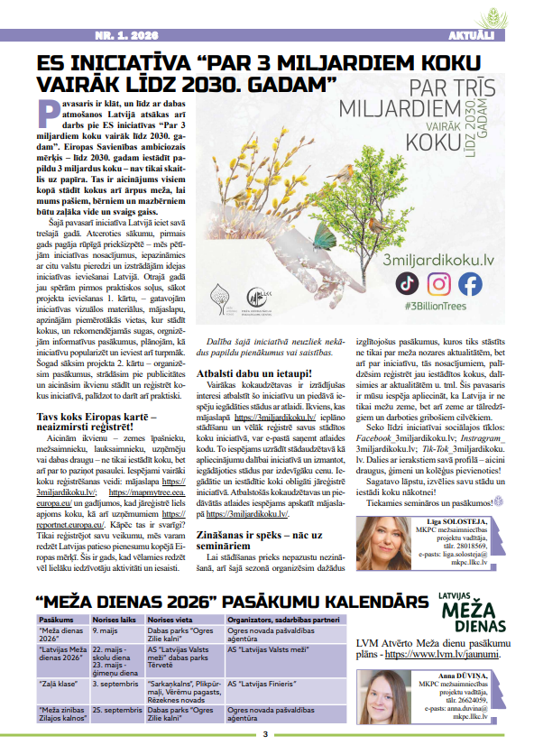 Čiekurs 2026. Pavasaris