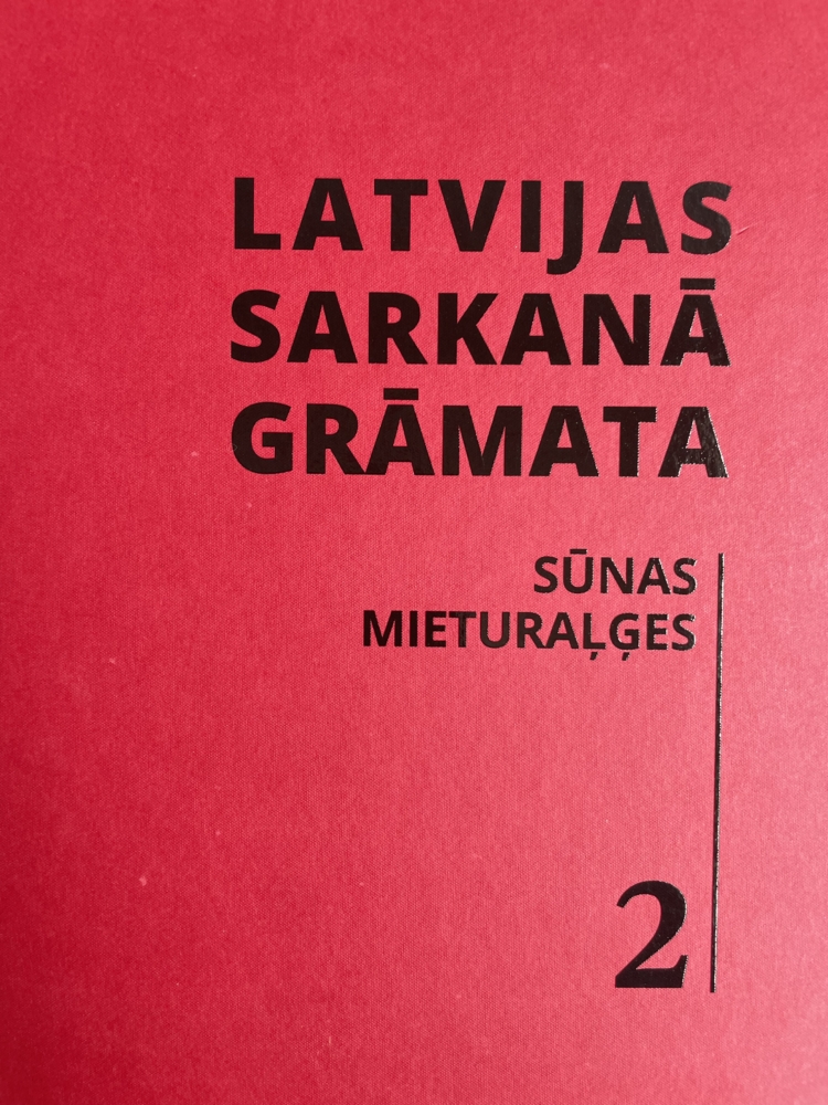 LATVIJAS SARKANĀ GRĀMATA 2.sējums