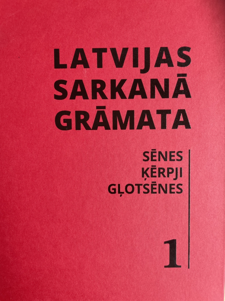 LATVIJAS SARKANĀ GRĀMATA 1.sējums