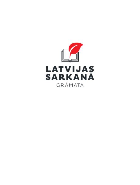 LATVIJAS SARKANĀ GRĀMATA 5.sējums