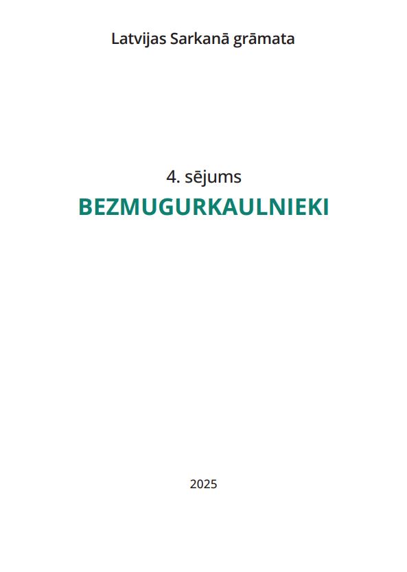 LATVIJAS SARKANĀ GRĀMATA 4.sējums