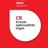 LATVIJAS SARKANĀ GRĀMATA 1.sējums