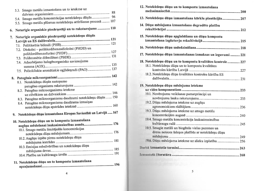 Notekūdeņu dūņas